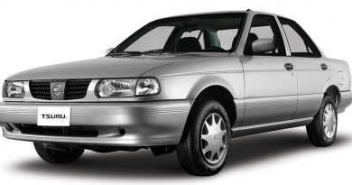 Nissan Sentra (1990-1994) - skrzynka bezpieczników