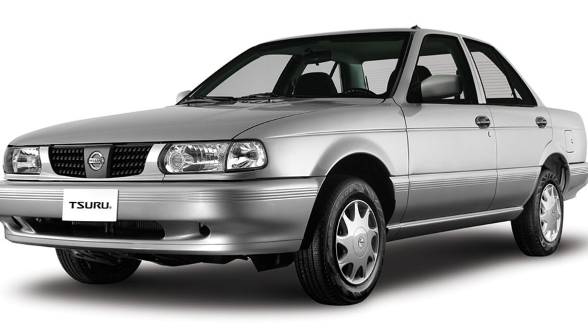 Nissan Sentra (1990-1994) - skrzynka bezpieczników