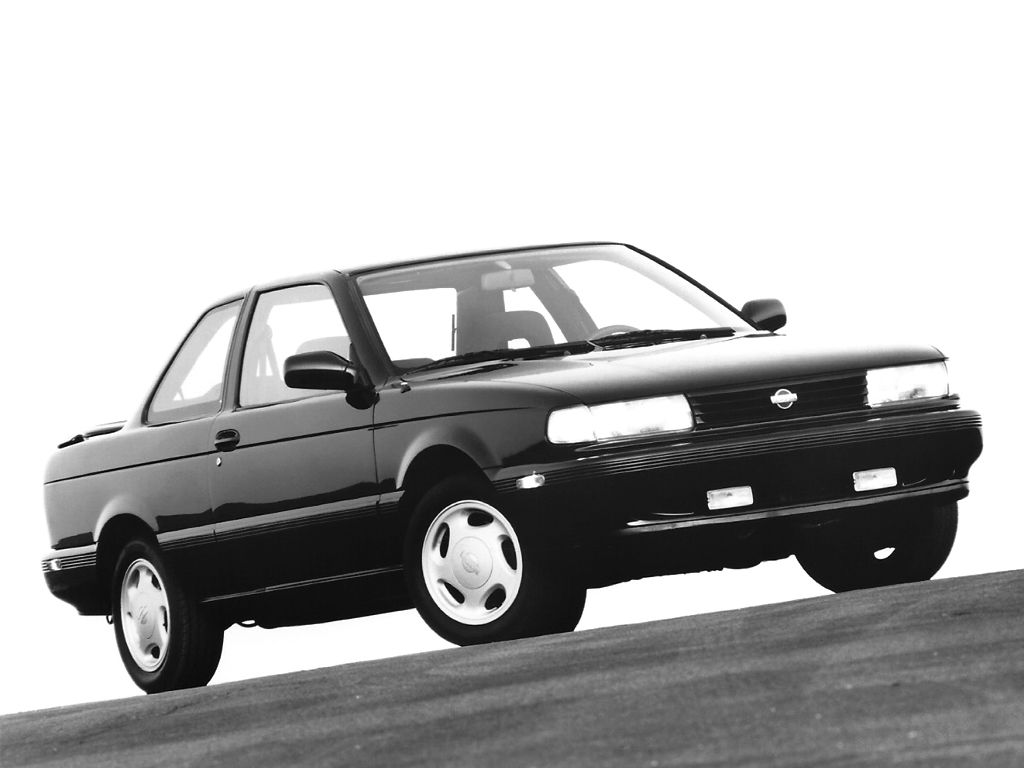 Nissan Sentra (1990-1994) - skrzynka bezpieczników