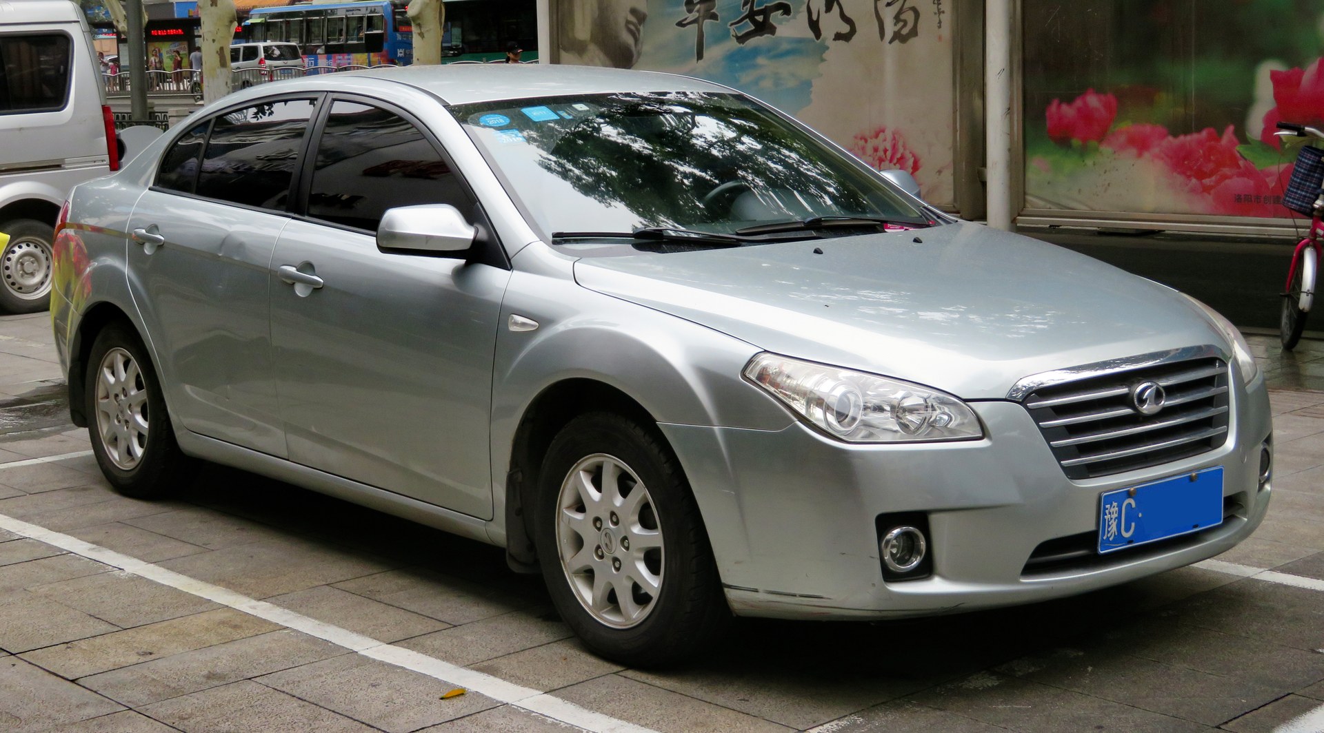 FAW Besturn B50 (2008-2026)
