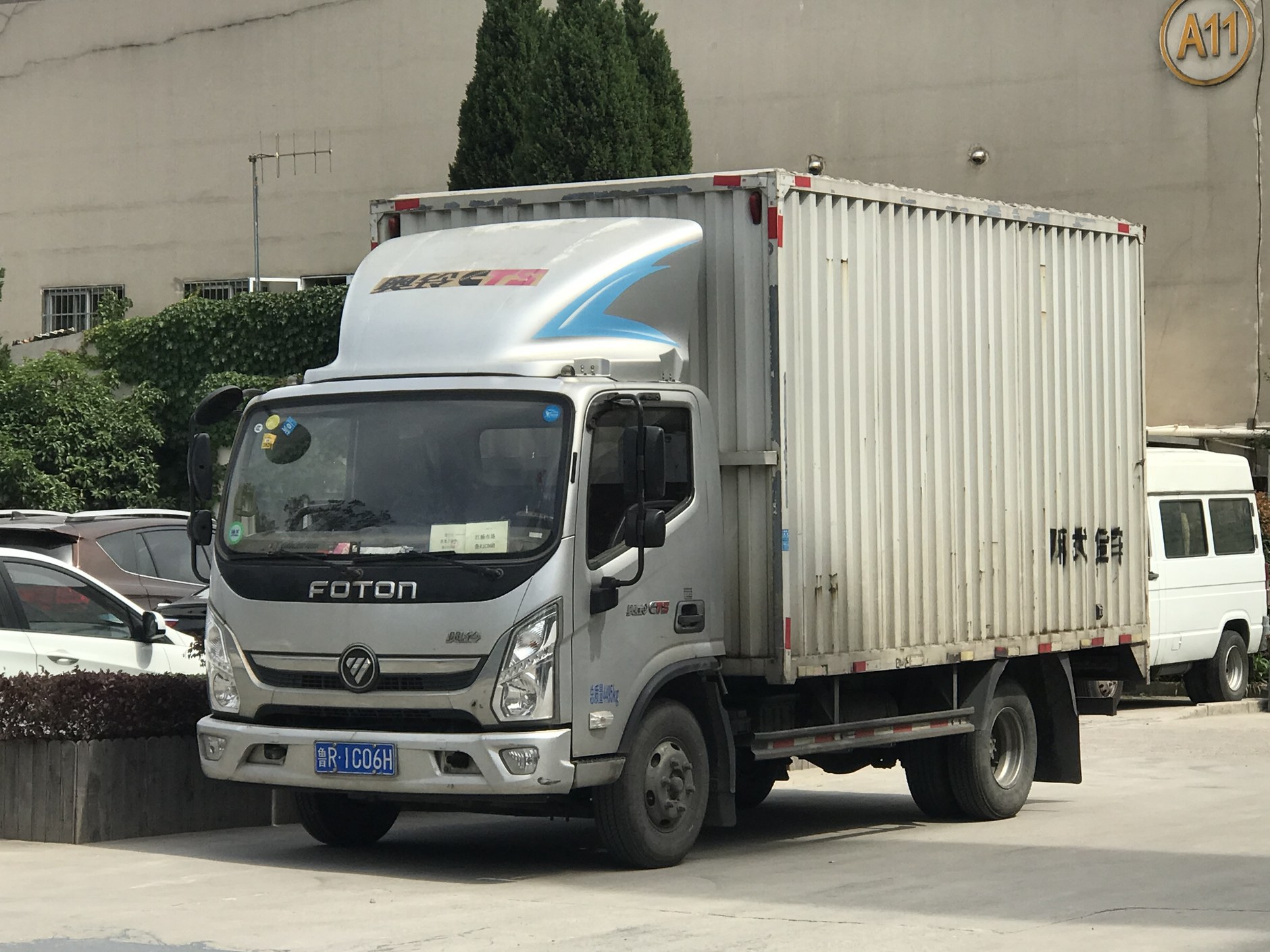 Foton Ollin BJ (2006-2022)