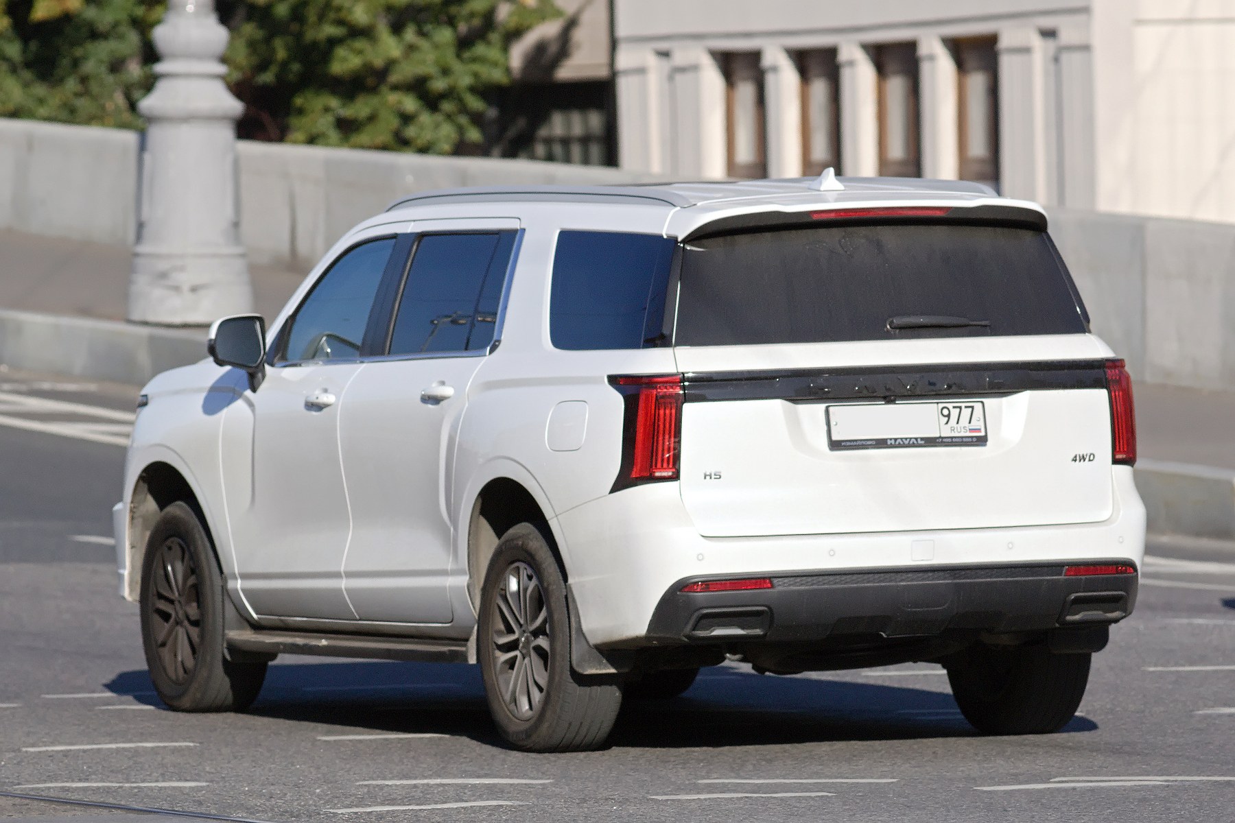 Haval H5 (od 2023)